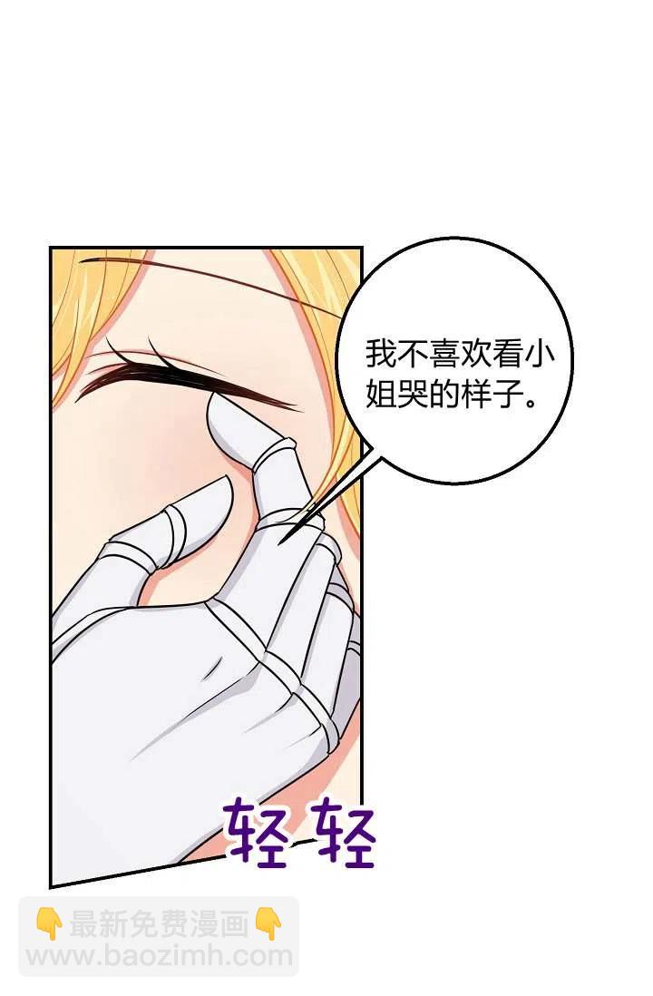 15025