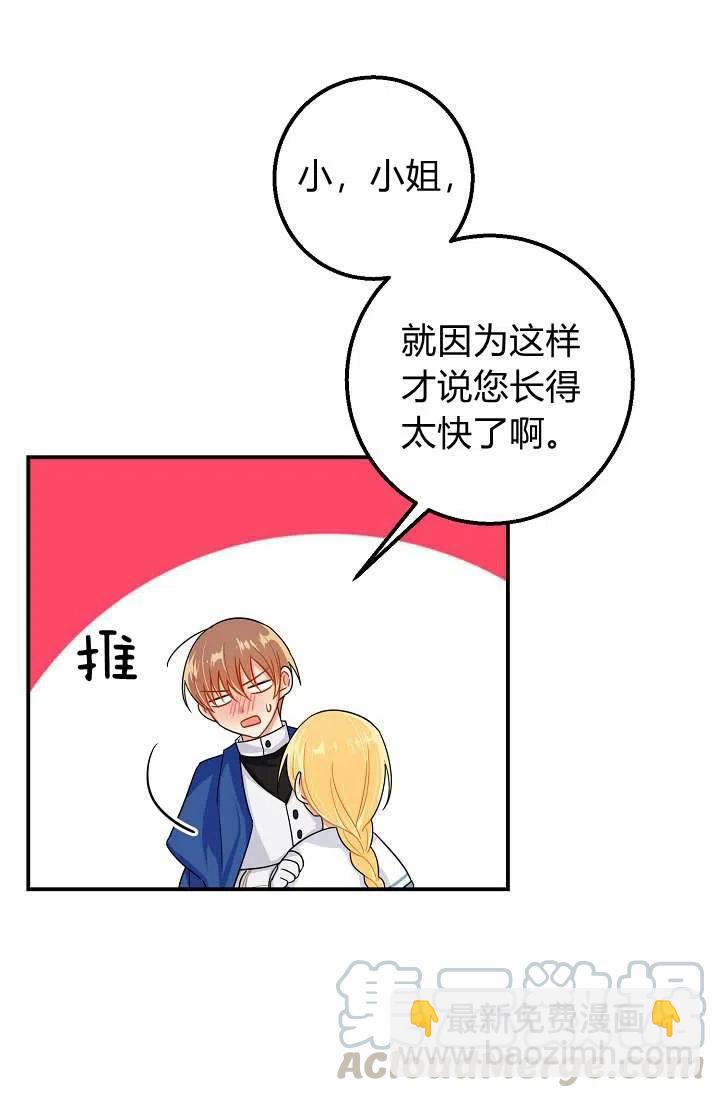 15030