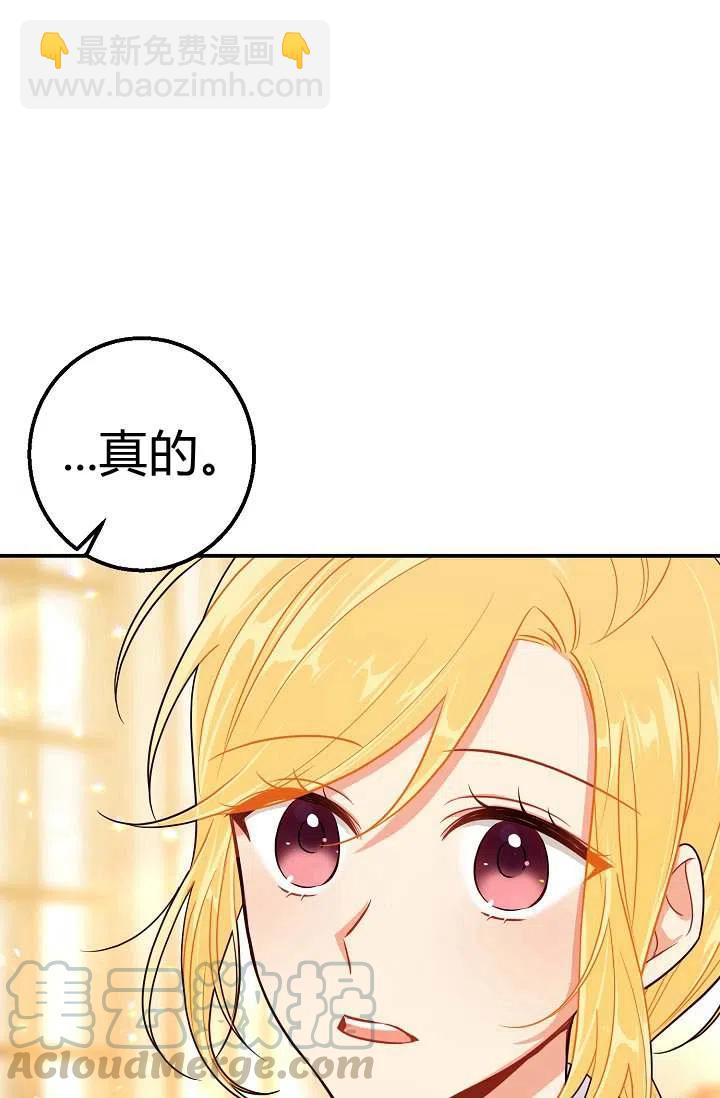 15032