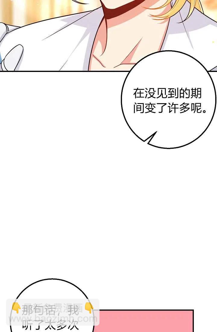 15033