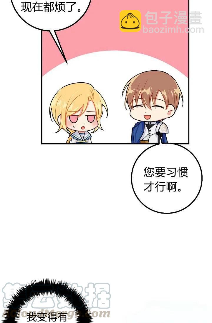 15034