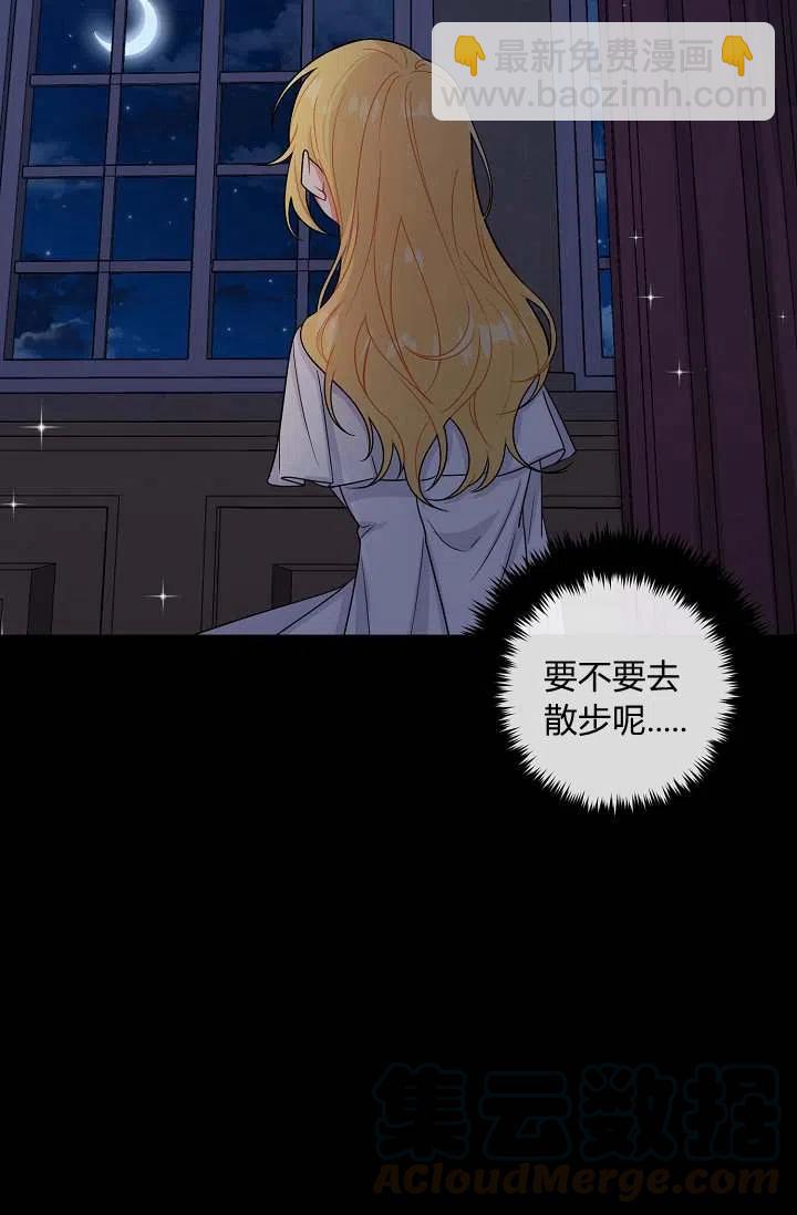 15110
