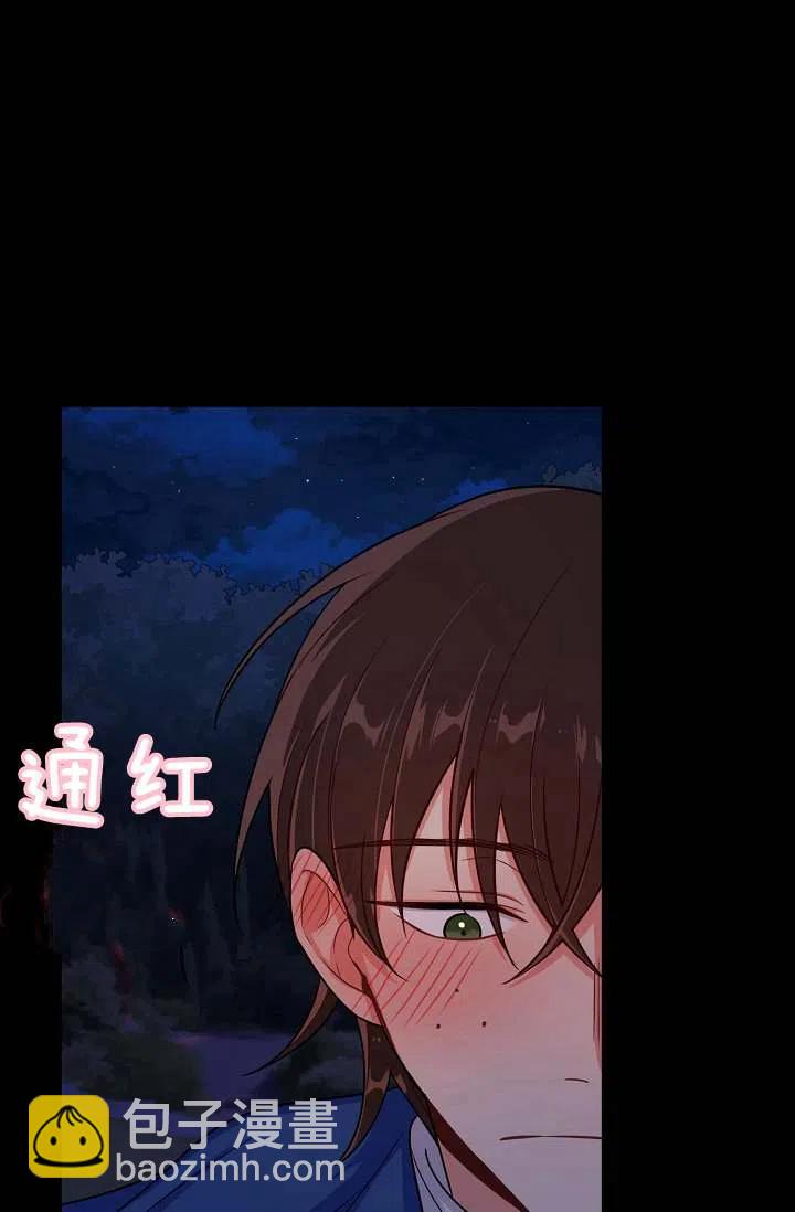 15123