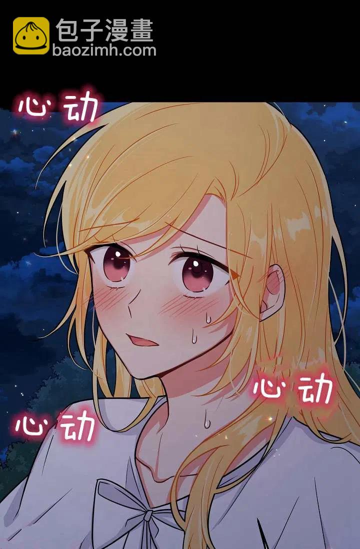 15223