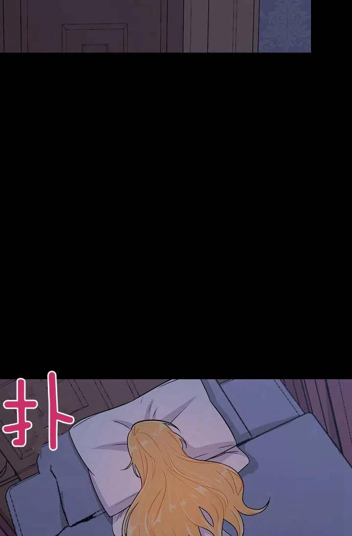 1531