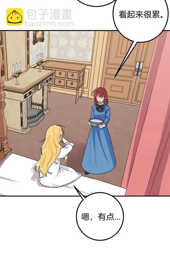 15322