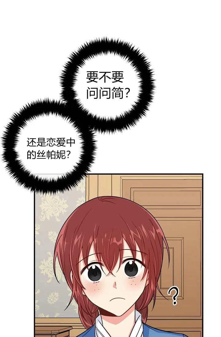 15323