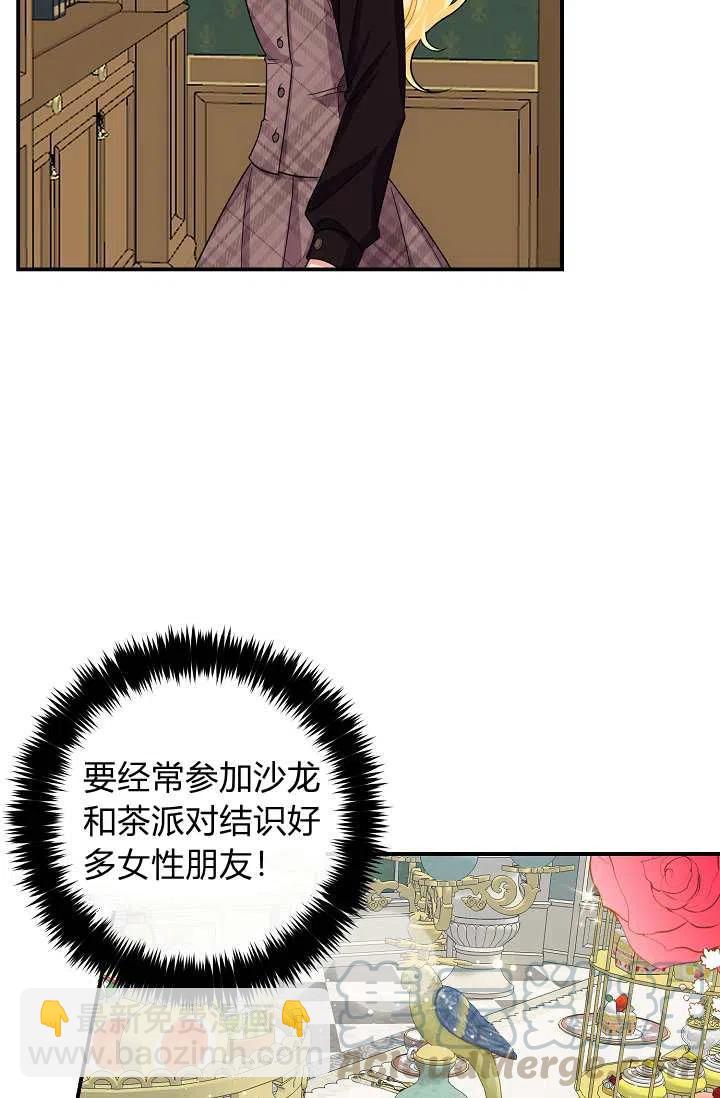 15330