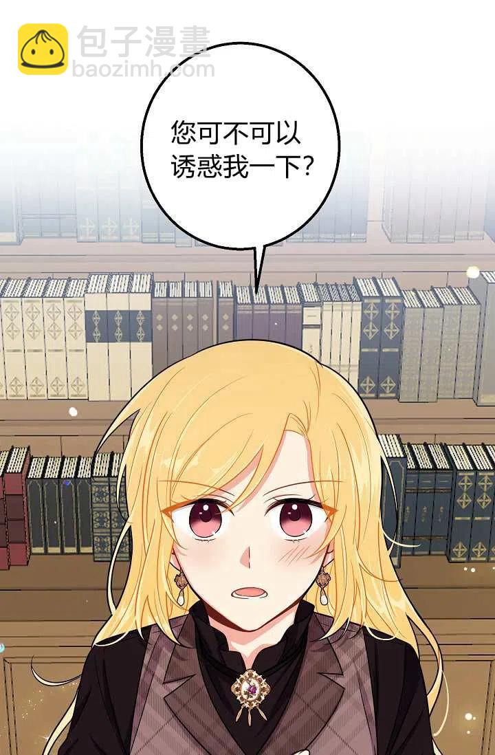 15344