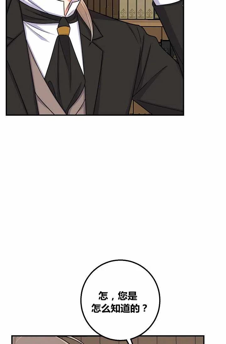 15413