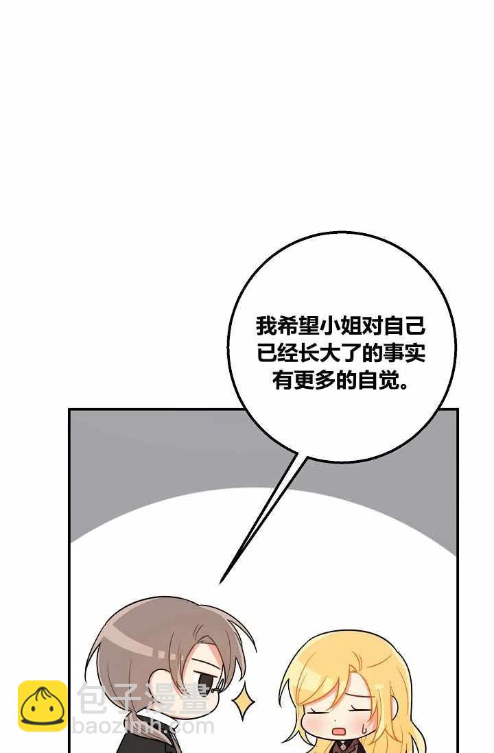 15417