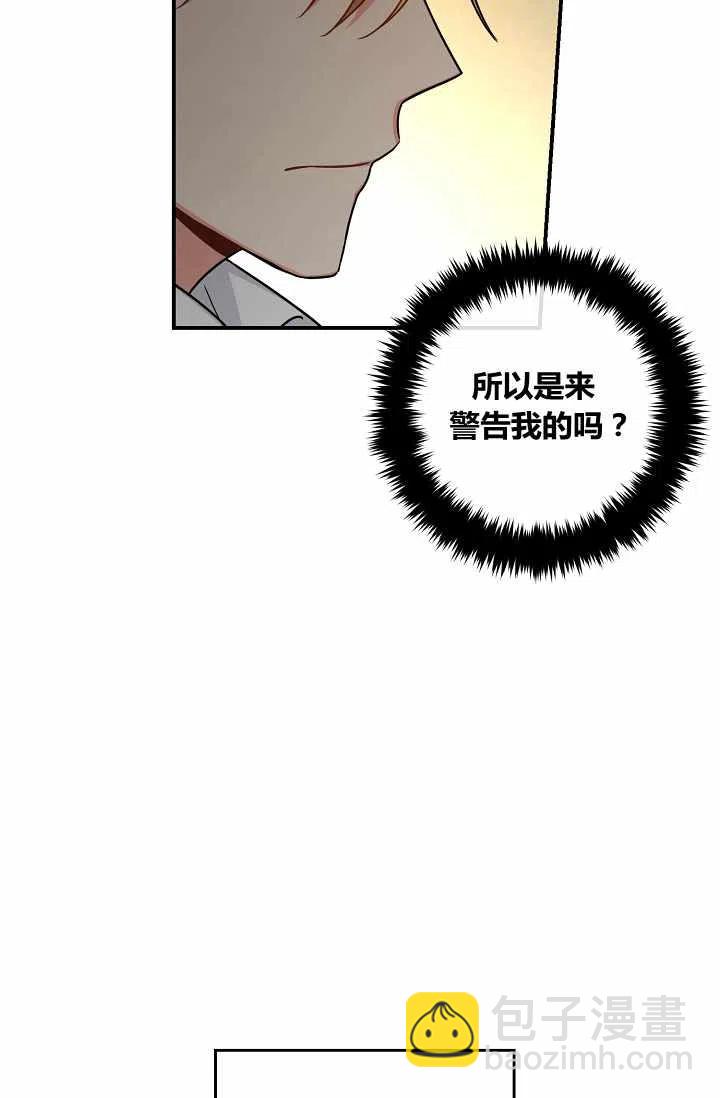 15433