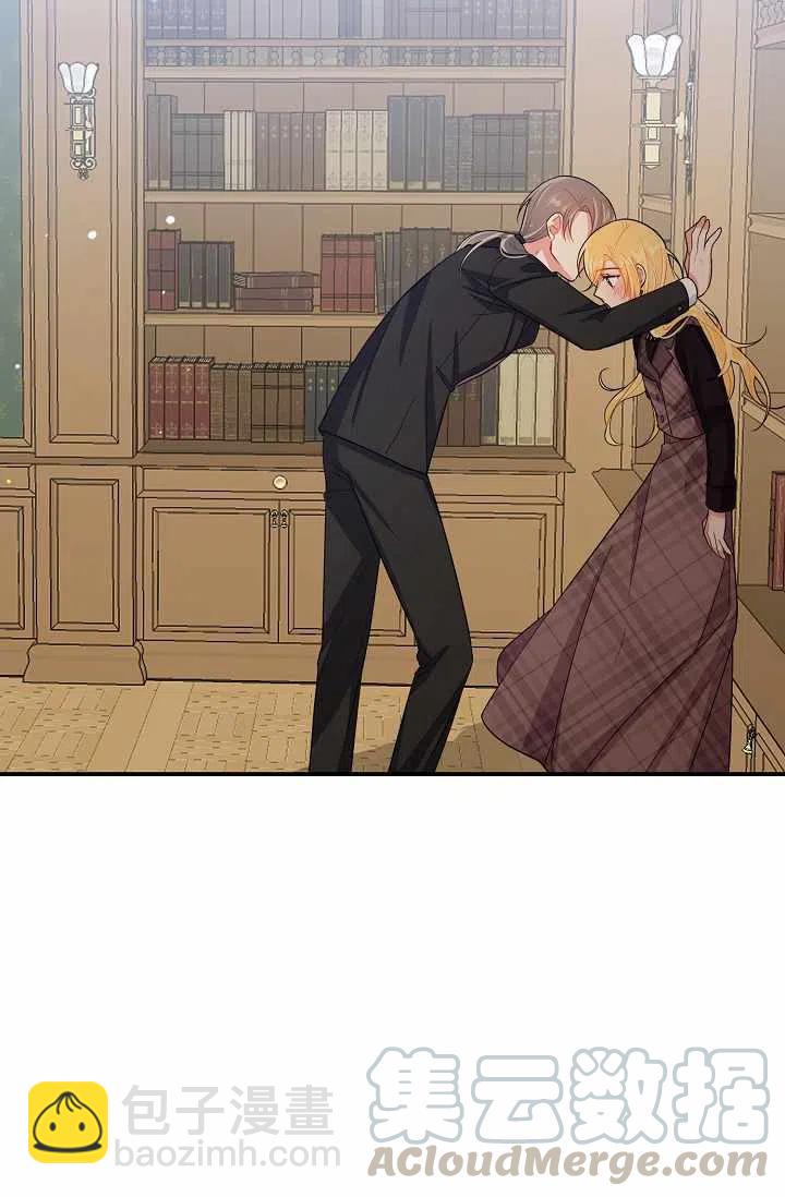 1548