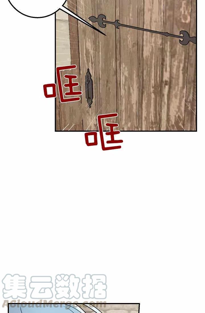 15510