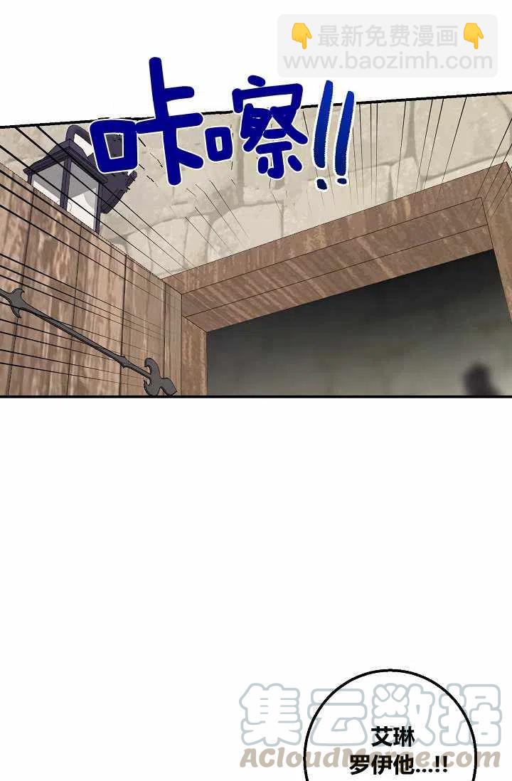 15512