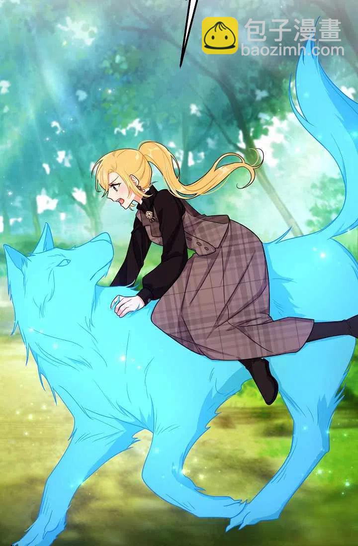 15539