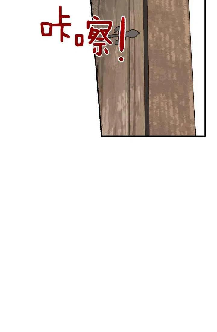 1563