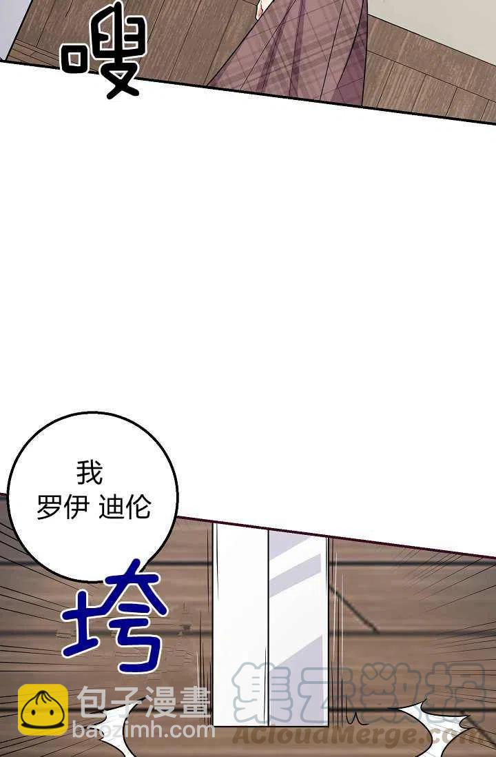 15710