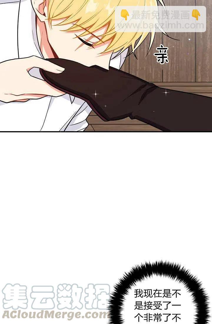 15720