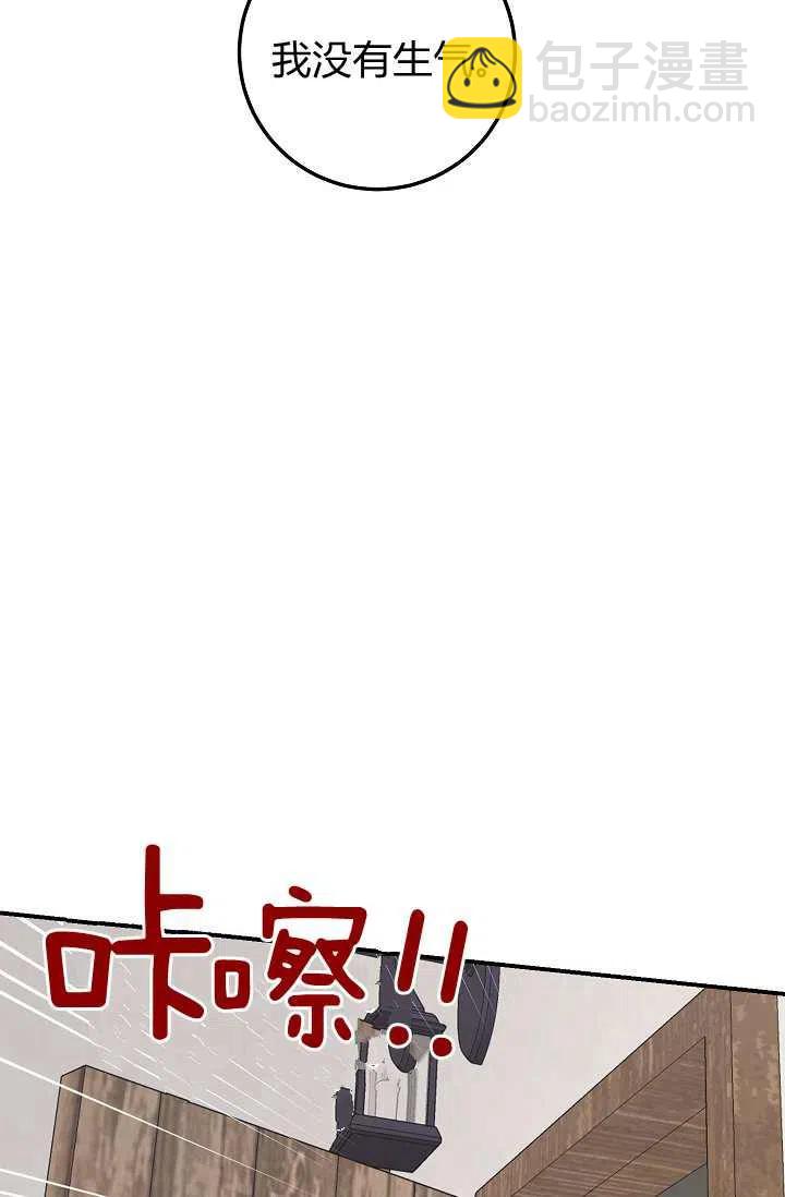 15733