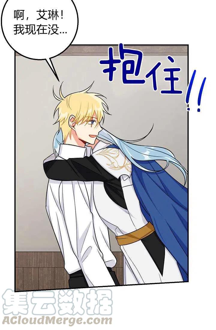 15736