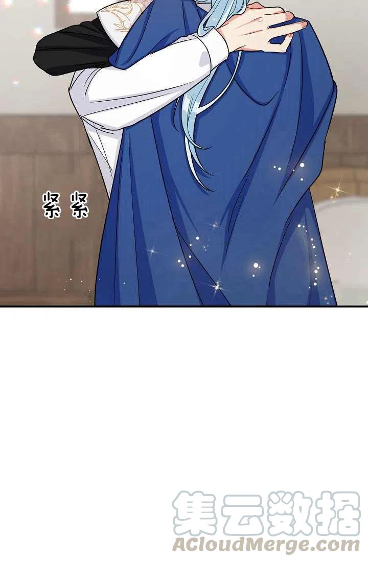 15740