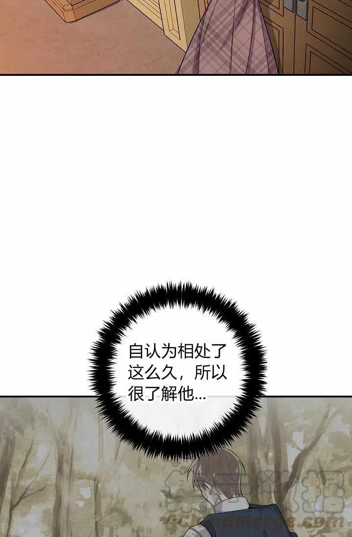 15818
