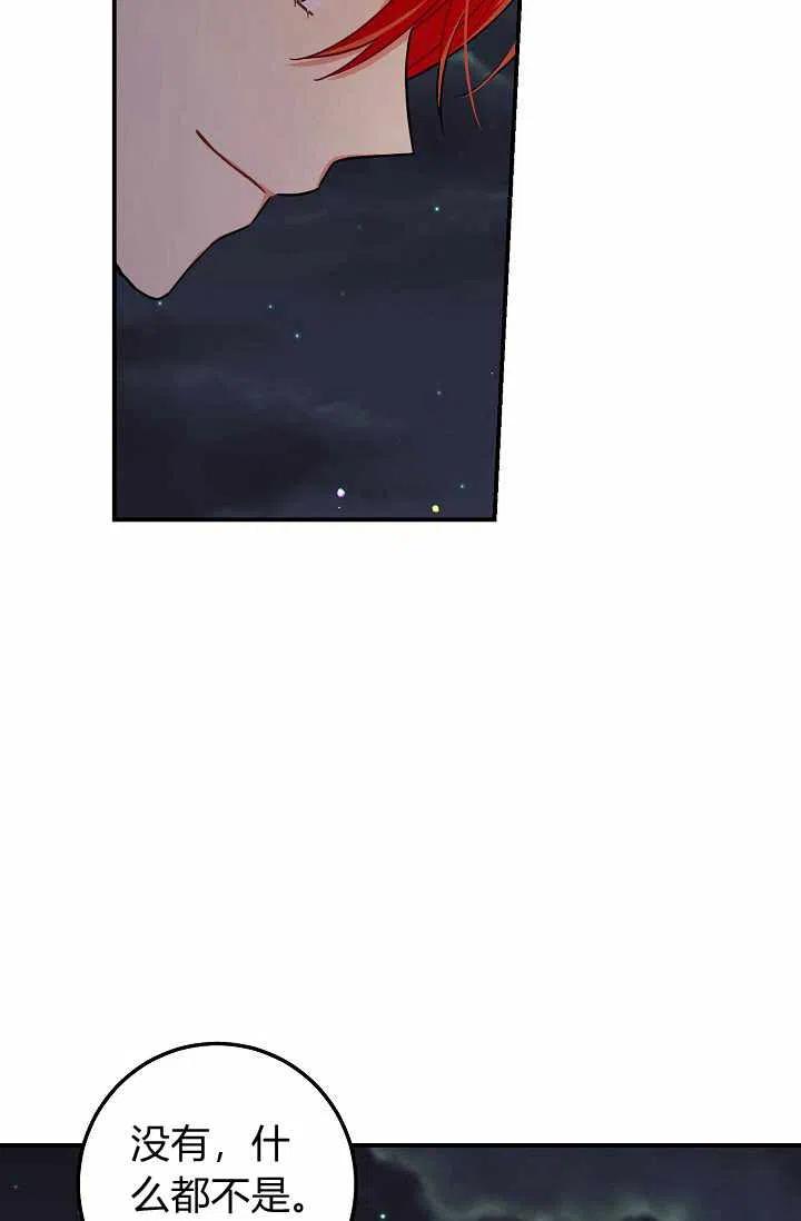 16117