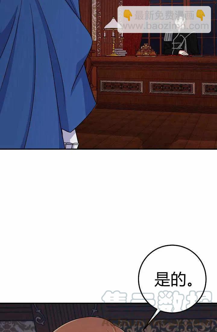 16121