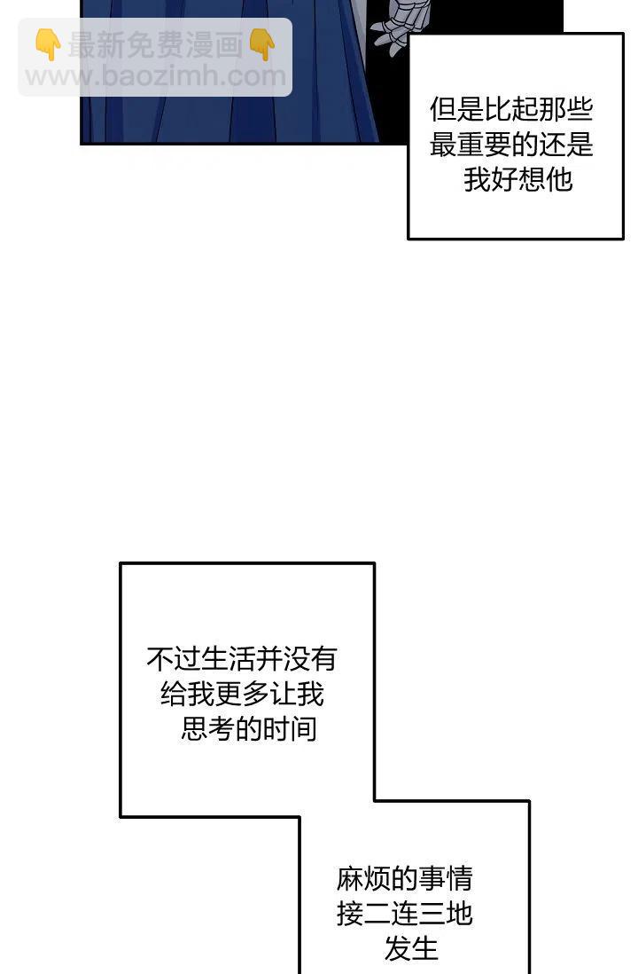 16311