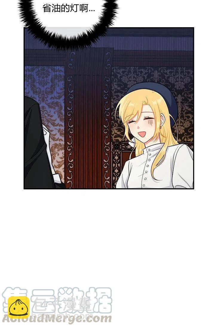 16318