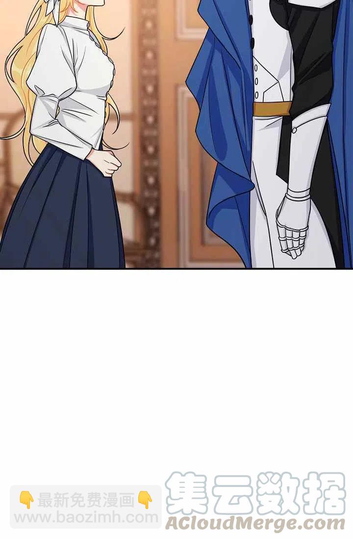 1646