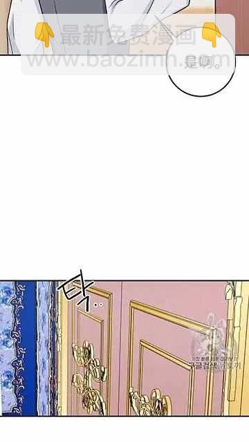 16633