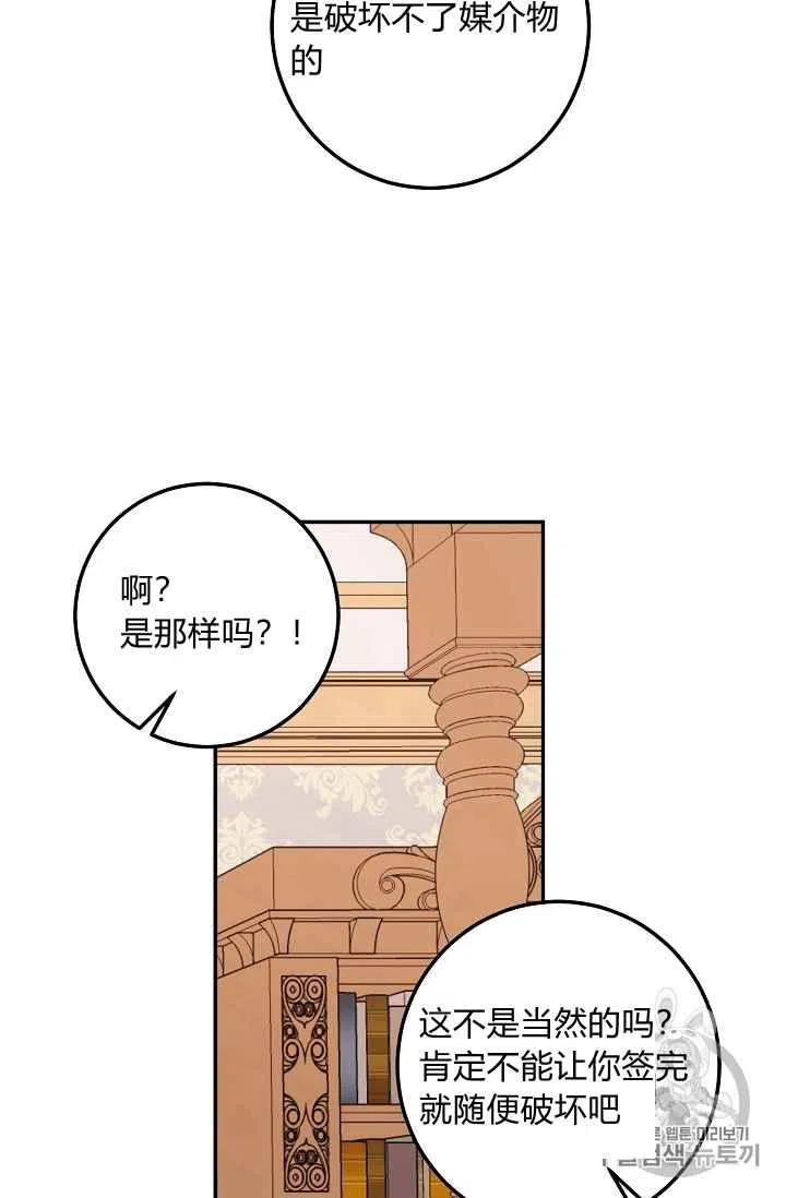16811