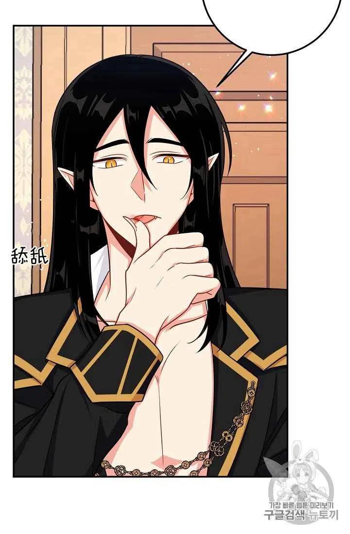 16817