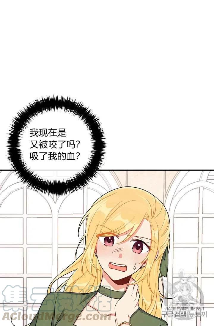 16818