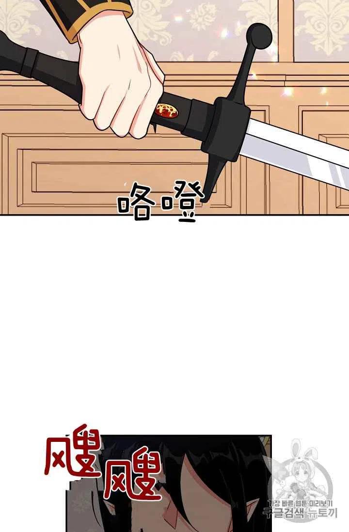 16820