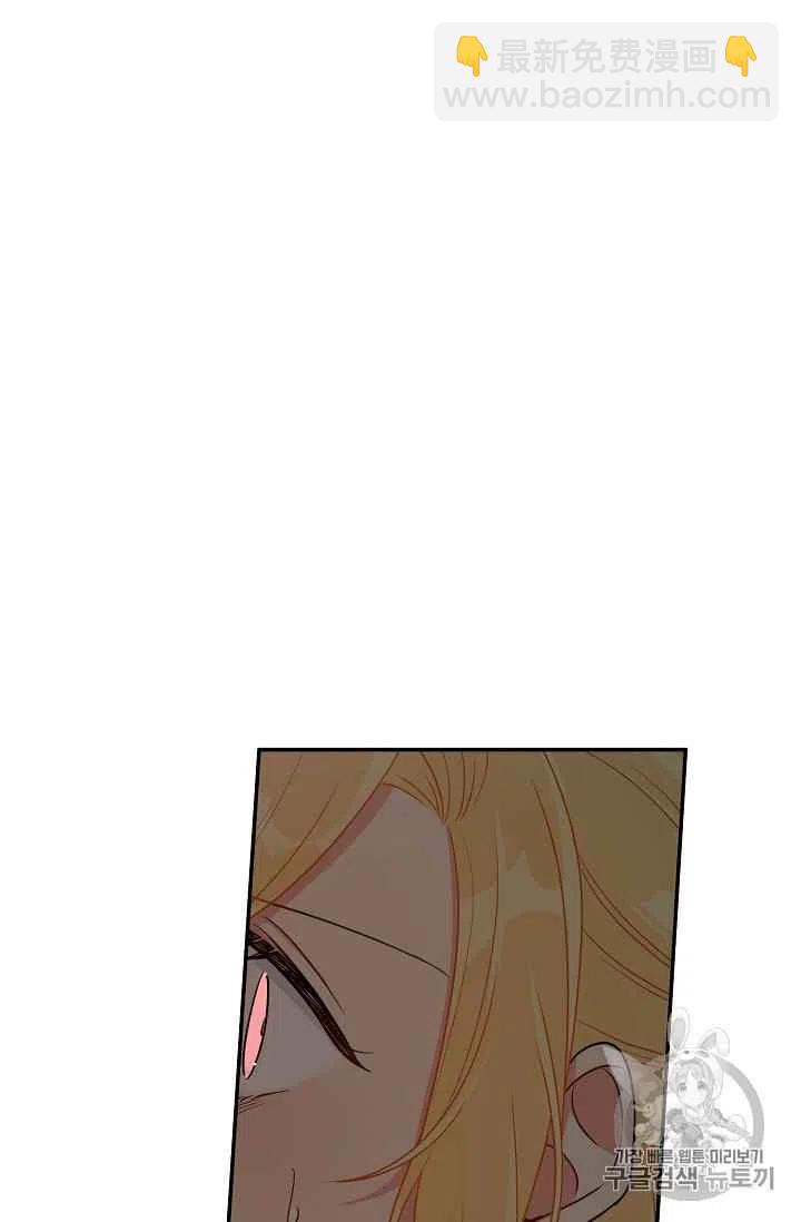 16823