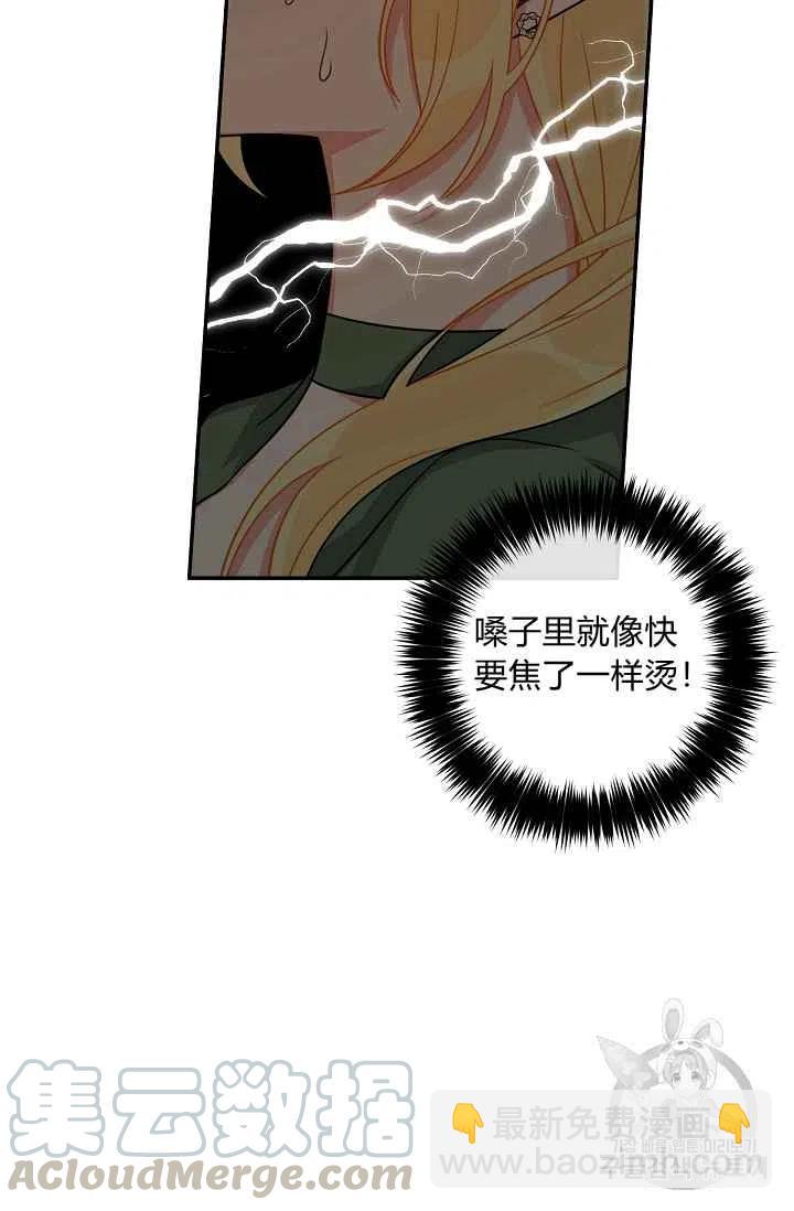 16824