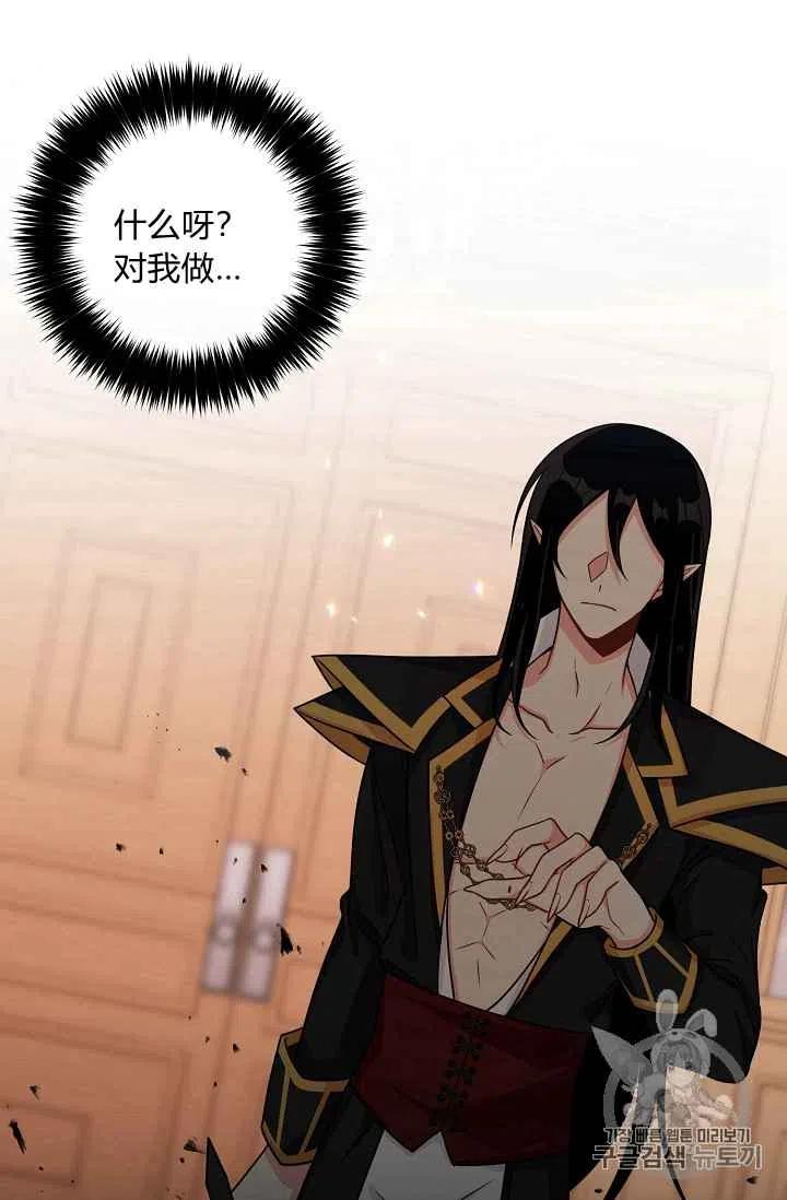 16825