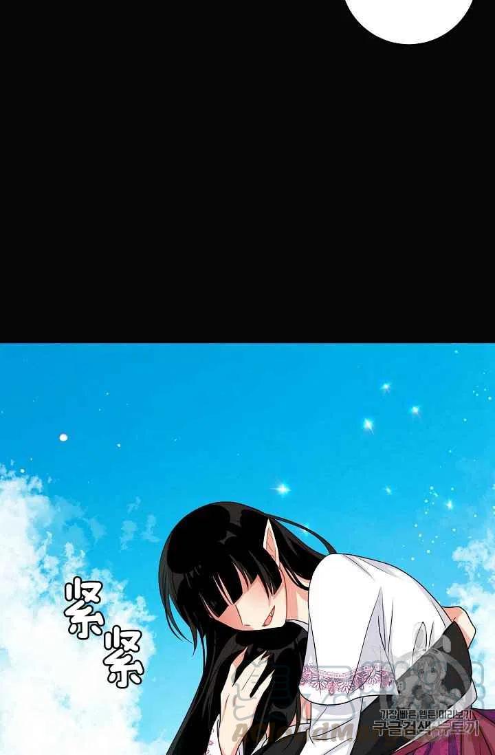 16833