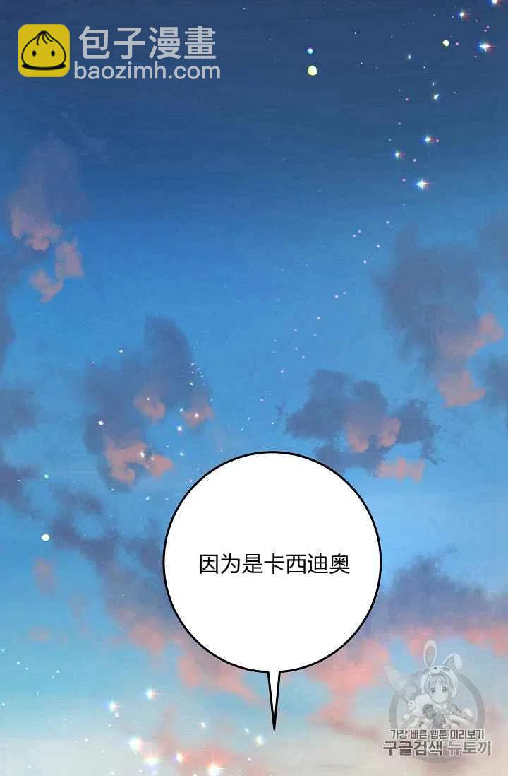 16919