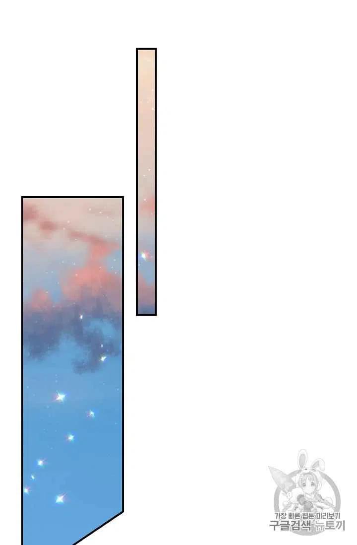 16923