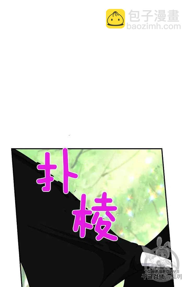 16931