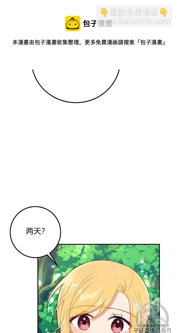 16943