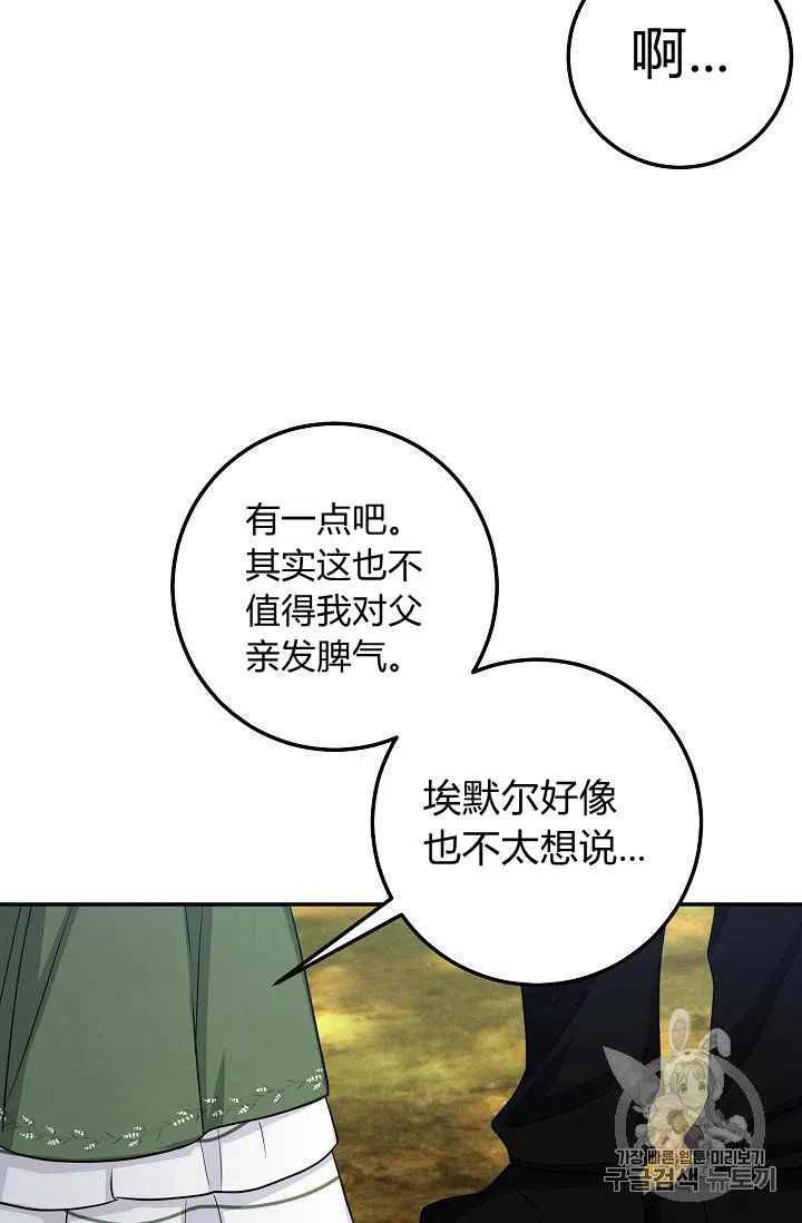 17010