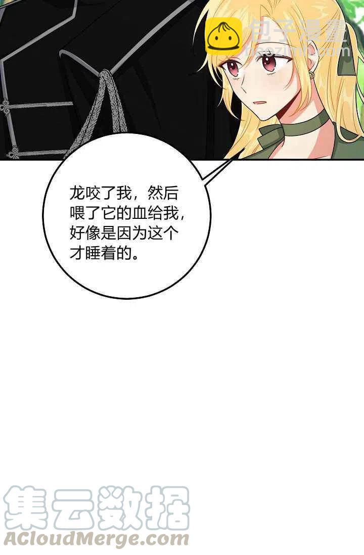 17012
