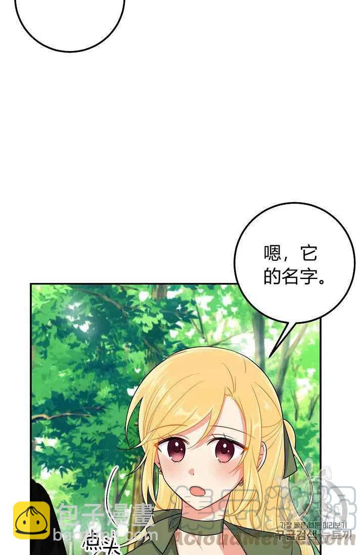 17015