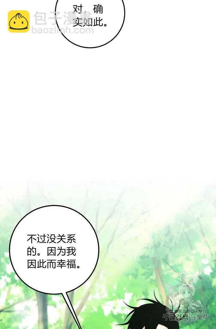 17019