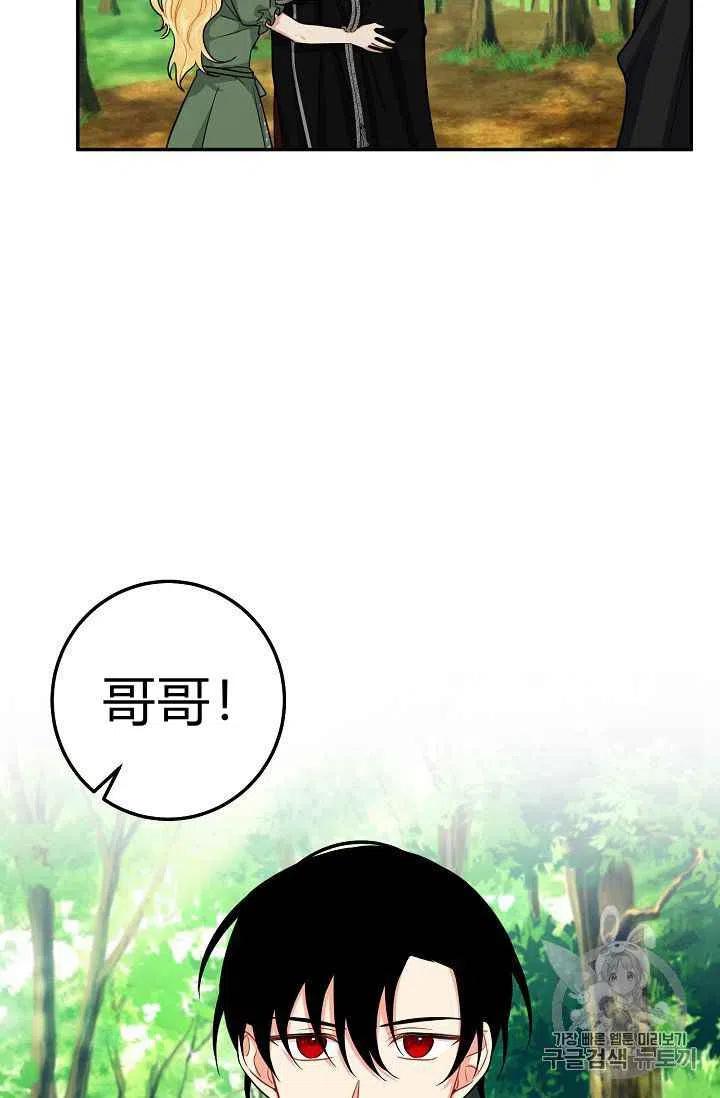 17022